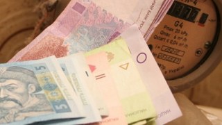 В Україні стартувала виплата зекономлених субсидій