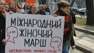 Львівські нардепи хочуть скасувати 8 березня, 1 травня та 9 травня