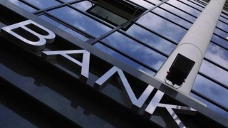 Банк Народний капітал визнали банкрутом