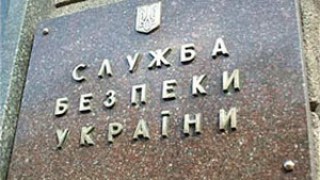 Володмир Федірко очолив Управління Служби безпеки України у Львівській області