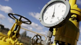 На Львівщині тимчасово відключили від газопостачання 11 населених пунктів