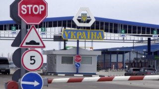 На пунктах пропуску Львівщини працюватиме комплекс прикордонного контролю "Потік А"
