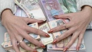 Працівники Галицької райадміністрації присвоїли 2 млн грн бюджетних коштів