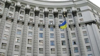 В Україні затверджено чотири рівні терористичної загрози