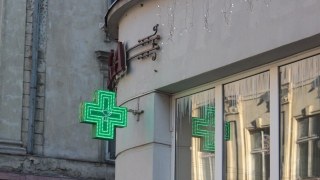 Львівщина першою отримає тест-системи на коронавірус
