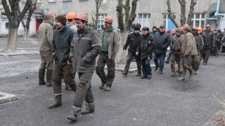 Львівські шахтарі планують влаштувати пішу ходу у центрі Львова