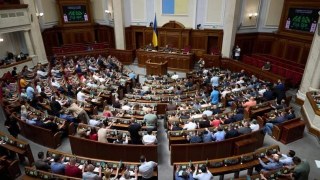 В Україні на час воєнного стану заборонили трансляцію сесій ВРУ