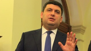 Гройсман змусить владу Львівщини взятися за сміття