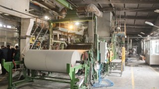 У Кохавинську паперову фабрику вклали три мільйони євро