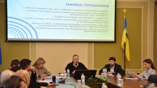 Понад 200 комунальних закладів Львівської МТГ перевірять на доступність