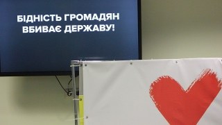 Провокація: влада пропонує людям гроші нібито від імені Юлії Тимошенко – заява «Батьківщини»