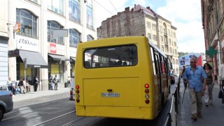 У Львові відновили маршрутку №39