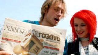 «Львівська газета» стала офіційним друкованим виданням Львівської ОДА