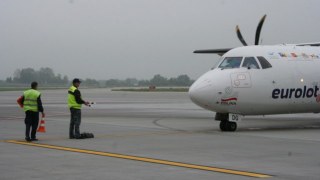 13 працівників Львівського аеропорту звинуватили у порушенні закону