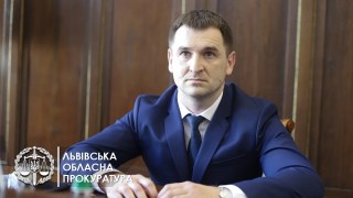 Новий прокурор Войтенко приїхав на Львівщину майже святою людиною