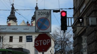 На проспекті Чорновола та вулиці Липинського змінили роботу світлофорів