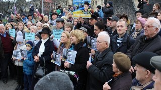 Львів'яни підтримали Надію Савченко вуличною акцією