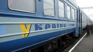 Відтепер доїхати залізницею зі Львова до Кременчука можна на 4 год швидше