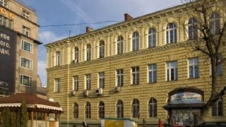 ФДМУ продає будівлю Інституту банківської справи у Львові