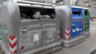 До 2020 року всі мешканці Львівщини мають сортувати сміття