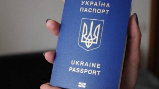 Українцям заборонили виїжджати до Росії за внутрішнім паспортом