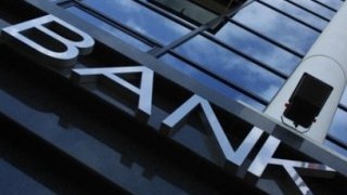Російський капітал витісняє іноземні банки з України