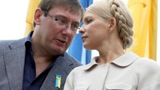 Прізвищ Тимошенко, Луценко і Лазаренко в бюлетенях не буде – рішення ЦВК