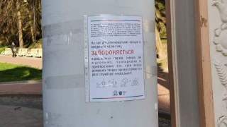 Кількість підтверджених випадків Cоvid-19 на Львівщині за добу зросла на 34 – до 137002