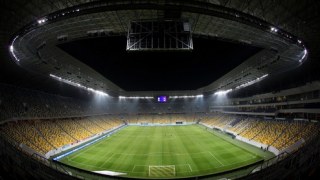 Від сьогодні у Львові можна придбати квитки на матч «Україна – Сан-Марино»