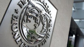 МВФ може припинити фінансування України