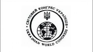 Янукович привітав учасників Світового конгресу українців