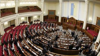 Нардепи не ухвалили правки до Закону України про РНБО