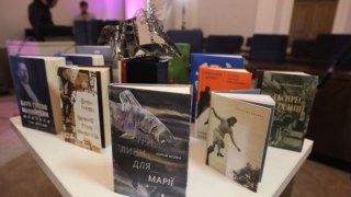Осока отримав Премію міста літератури ЮНЕСКО