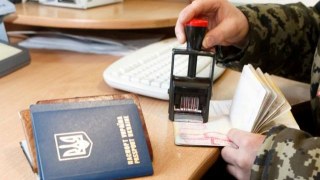 Українець намагався потрапити до країни з угорським паспортом
