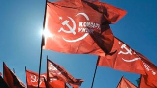 Турчинов проситиме Мін'юст заборонити Компартію