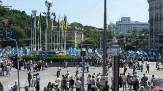 Антифашисти в Києві засудили радикалів і неофашистів