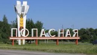 На Луганщині волонтер із Західної України загинув та ще один волонтер зі Львова поранений
