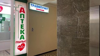 Торік Пустомитівська лікарня втратила майже 400 тисяч гривень