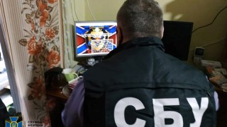 Мешканець Львівщини намагався викрасти персональні дані працівників СБУ на замовлення Росії