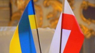 Заклик до поглиблення польсько-українських стосунків