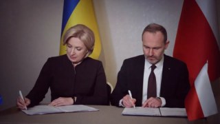 У Львові українсько-польська комісія домовилась щодо модернізації пункту пропуску Шегині