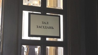 Верховний суд заборонив партію Наталії Вітренко