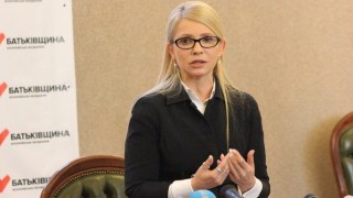 Тимошенко назвала п’ять причин жахливої соціально-економічної ситуації в країні
