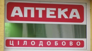 Майже 9% мешканців Львівщини підписали декларації з лікарями