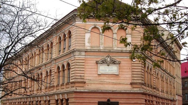 Українська академія друкарства